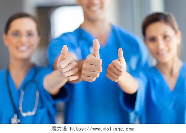 竖起大拇指的专业医生团队形象照加油点赞医护团队医生的手医生手势点赞手势